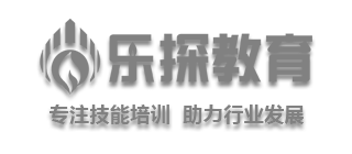 陜西燃?xì)馀嘤?xùn)官方網(wǎng)站